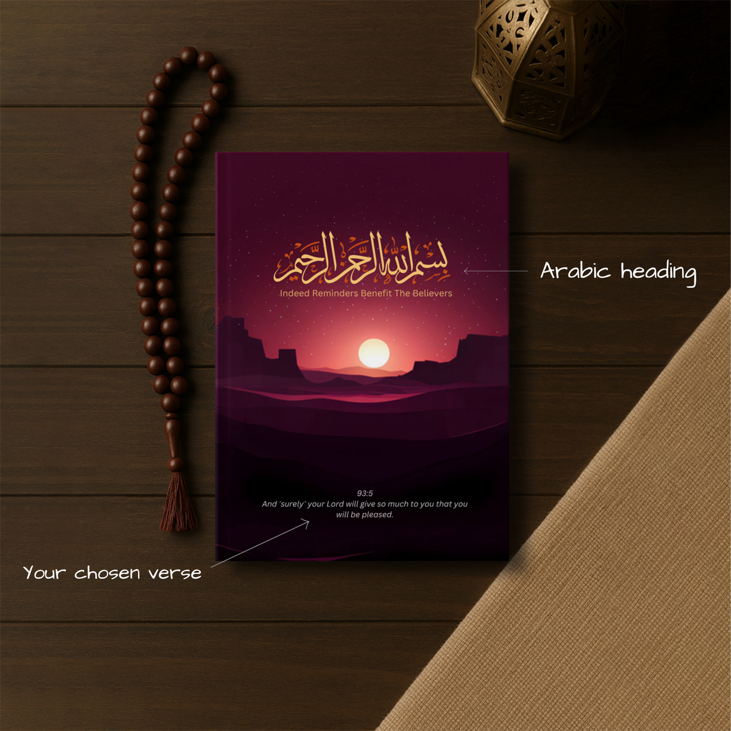 *Personalised* Journal