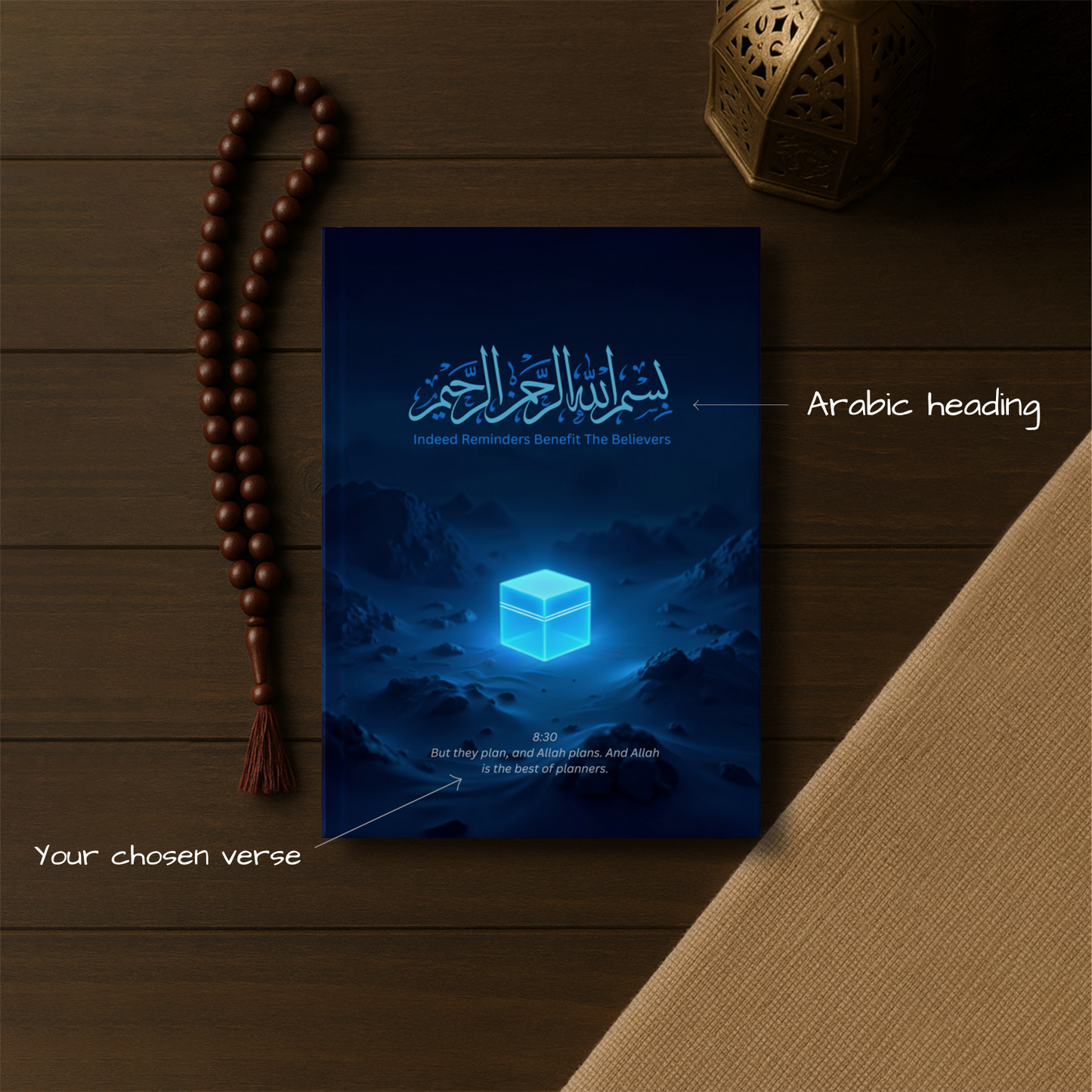 *Personalised* Journal