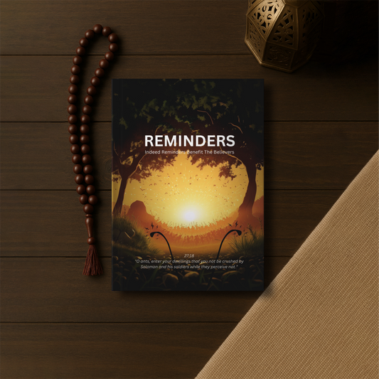 A Qur’anic Miracle Unveiled: The Wisdom of Ants